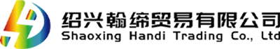 Shaoxing  HANDI  Търговия  Co.,  Ltd